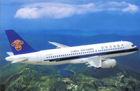 Самолет China Southern Airlines
